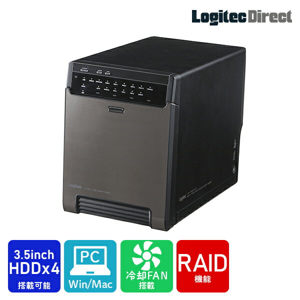 【068-02】 ロジテック 外付けHDDケース 4BAY RAID機能搭載 LHR-4BRHEU3