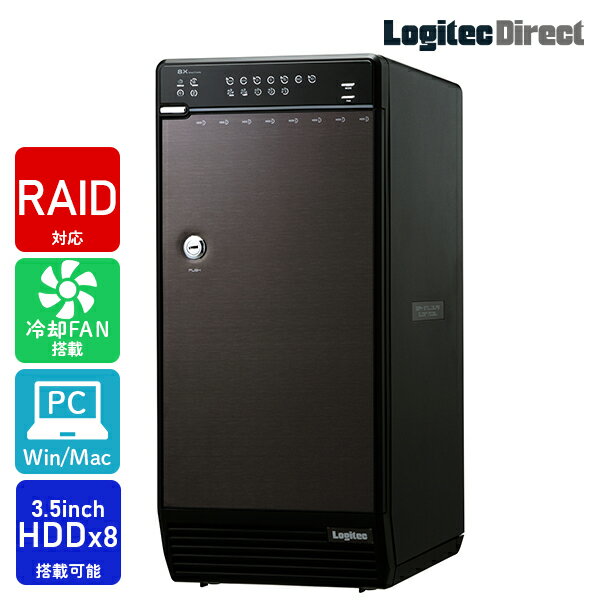 【193-01】 ロジテック 外付けHDDケース 8BAY RAID機能搭載 LHR-8BRHEU3