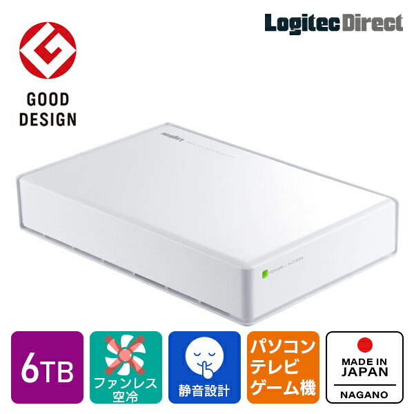 【073-02】 ロジテック ハードディスク(HDD) 6TB スタンダードタイプ/白【LHD-EN60U3WSWH】