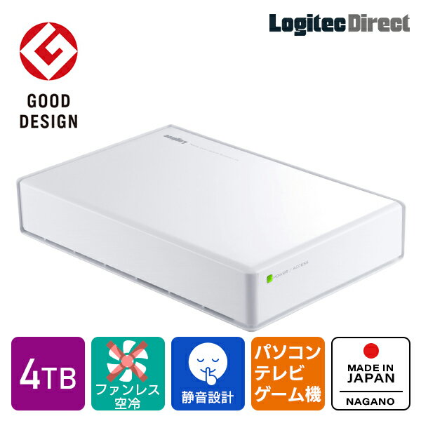 【060-15】 ロジテック ハードディスク(HDD) 4TB スタンダードタイプ/白【LHD-ENA040U3WSH】