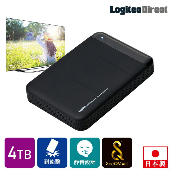 【119-02】 ロジテック ハードディスク(HDD) 4TB SeeQVault対応 TV録画用 ポータブルタイプ【LHD-PBMB40U3QW】