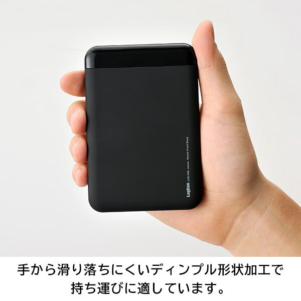 【ふるさと納税】【069-11】 ロジテック ハードディスク(HDD) 2TB 耐衝撃ポータブルモデル【LHD-PBM20U3BK】 サムネイル3