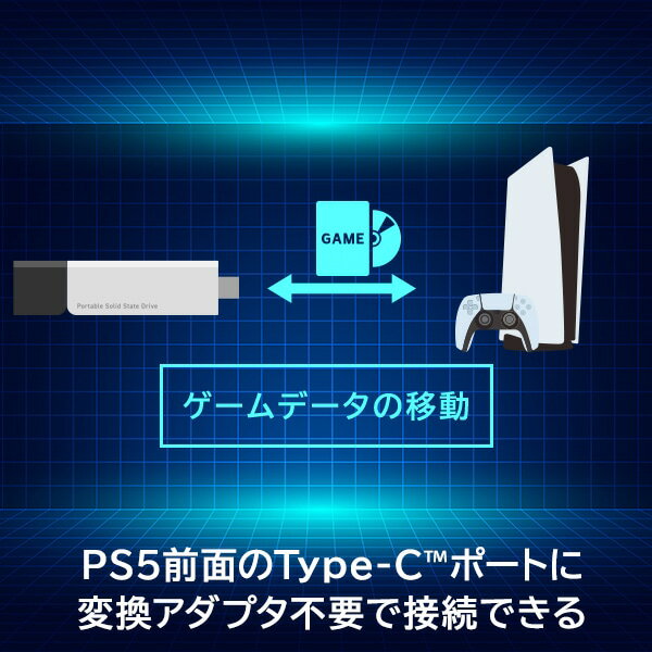 【ふるさと納税】【105-04】ロジテック スリム外付けSSD 2TB Type-C【LMD-SPDH200UC】 サムネイル3