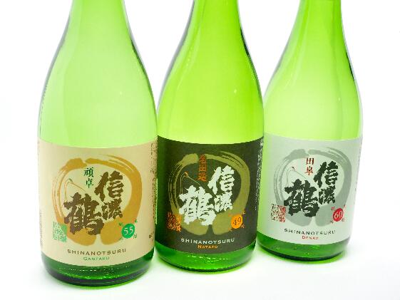 【ふるさと納税】信濃鶴「飲み比べ3本セット」（720ml×3本） 日本酒 純米吟醸酒　純米大吟醸酒 詰め合わせ サムネイル3