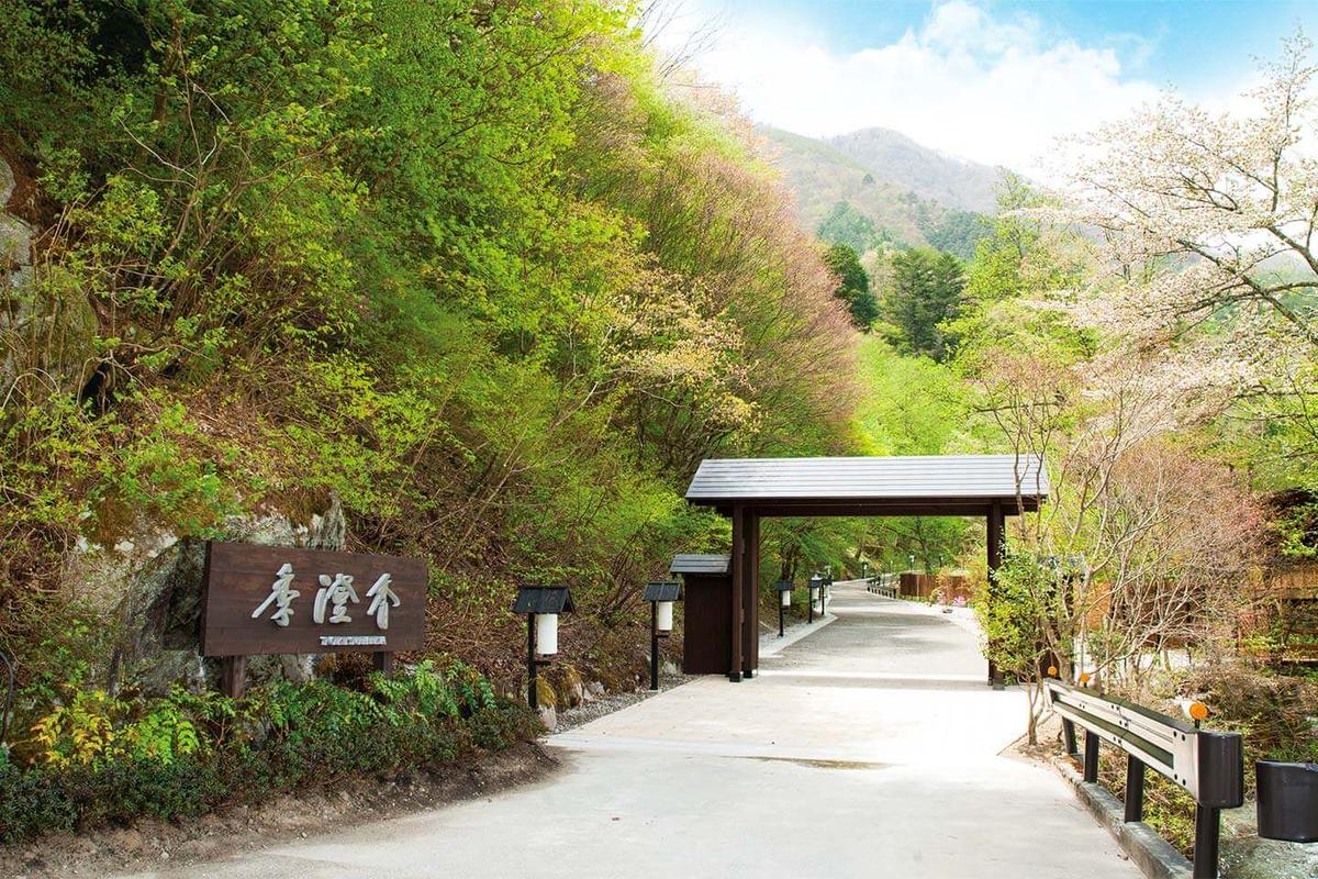 【ふるさと納税】雄大な大自然と料理に癒される杜の宿「季澄香」ツイン　2名様宿泊券 旅行券 チケット サムネイル3