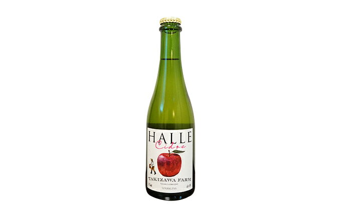 【ふるさと納税】【信州産りんご】辛口シードル「HALLE」（375ml×1本） お酒 林檎 サムネイル2