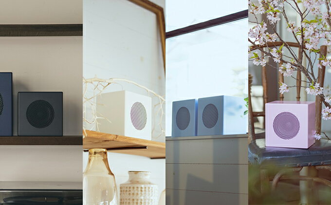 【ふるさと納税】LATEM BASE キューブ型スピーカー 「LBK-V160」 雑貨 日用品 インテリア 小物 BGM 置き物 置き型 店頭 お店 自宅 リビング 寝室 サムネイル2