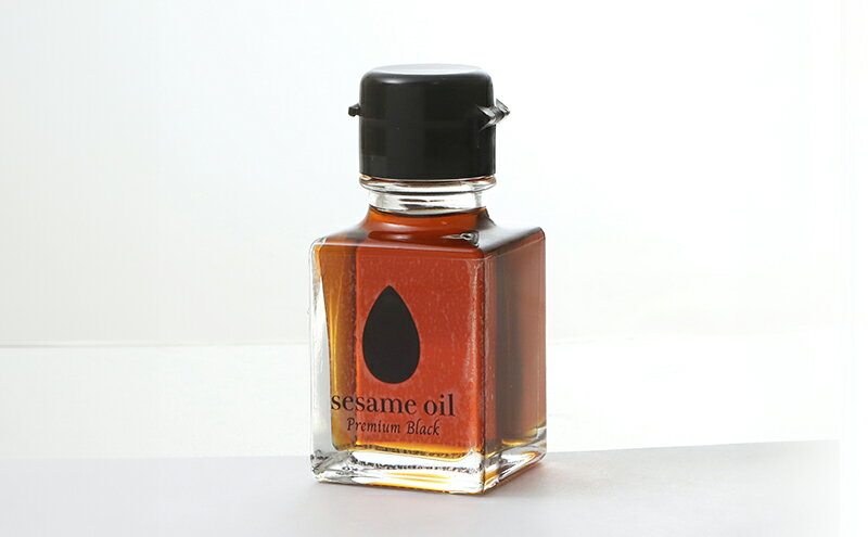 【ふるさと納税】ごま油 10ヶ月連続お届け 国産ごま油 「sesame oil」～Premium Black～（50ml×2本）×10回 定期便 黒ごま油 油 調味料 長野県駒ケ根市産 サムネイル3