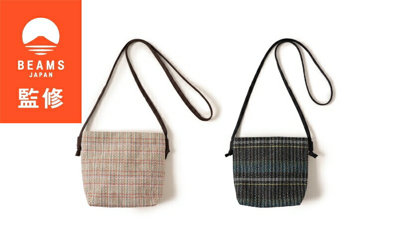 【ふるさと納税】【BEAMS JAPAN監修】「伝統的工芸品」伊那紬 ミニショルダーバッグ 駒ヶ根市 ファッション サムネイル2