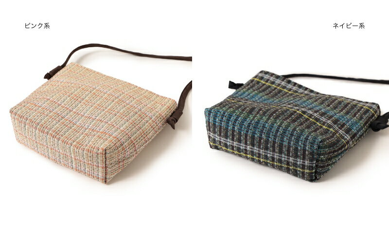 【ふるさと納税】【BEAMS JAPAN監修】「伝統的工芸品」伊那紬 ミニショルダーバッグ 駒ヶ根市 ファッション サムネイル3