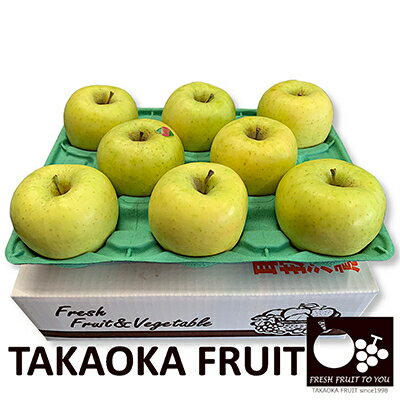 【ふるさと納税】「産地より信州中野の旬をお届け」 長野県産ぐんま名月　贈答用　約3kg_ りんご 林檎 リンゴ 名月 ぐんま名月 フルーツ 果物 ふるーつ くだもの 国産 旬 ギフト 贈答 産地直送 信州 長野 人気 品種 送料無料 産直 【1305054】 サムネイル2