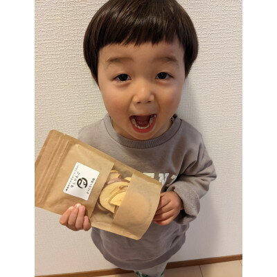 【ふるさと納税】信州中野まつじるし農園のそのまま干しりんご7袋セット_ りんご 林檎 完熟 干しりんご フルーツ 果物 くだもの 人気 おすすめ 送料無料 産地直送 長野 お取り寄せ 【1370554】 サムネイル3