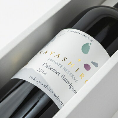 【ふるさと納税】【たかやしろファーム】　カベルネソーヴィニヨン -プライベート・リザーブ- 720ml【1493853】 サムネイル2