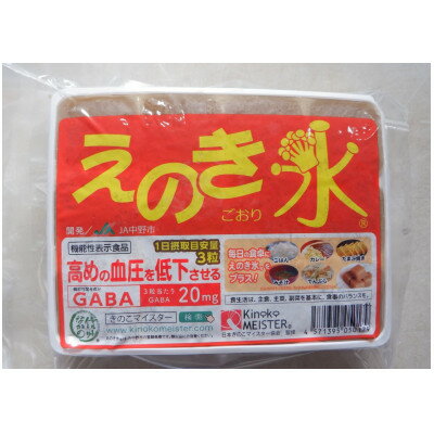 冷凍えのき氷12パック【配送不可地域：離島】【1494442】
