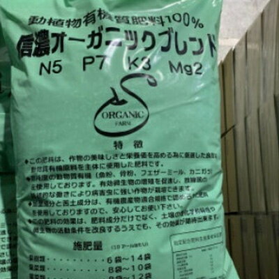 【ふるさと納税】【訳あり】【先行予約】 りんご サンふじ 10kg 家庭用 長野県産_ サンフジ 訳あり わけあり ワケアリ りんご 林檎 リンゴ フルーツ 果物 ふるーつ くだもの 国産 旬 家庭用 規格外 傷 不揃い 産地直送 信州 長野 【1496268】 - 画像3