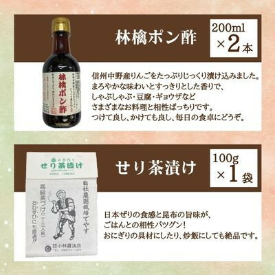 【ふるさと納税】マルジのまごころ詰め合わせ【1508418】 サムネイル3