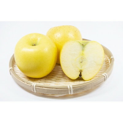 【ふるさと納税】【2025年発送】　長野県産 りんご　シナノゴールド　約3kg(7～11玉程度)_ りんご 林檎 フルーツ 果物 くだもの シナノゴールド 贈答 ギフト 人気 おすすめ 送料無料 お取り寄せ 長野県 信州 【1541951】 サムネイル3