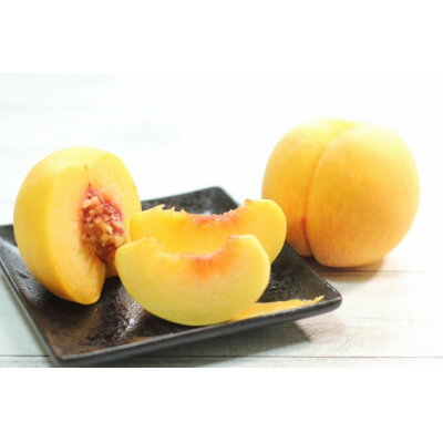 【ふるさと納税】【2026年発送】フルーツ王国　長野県信州直送　黄金桃　約3kg(8～12玉)【配送不可地域：離島】【1576211】 サムネイル2