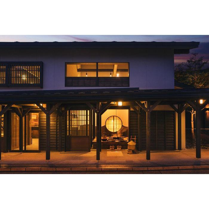 【ふるさと納税】界 アルプス 宿泊ギフト券（15,000円分／30,000円分）【星野リゾート】 | ホテル 高級 北アルプス 星野リゾート 絶景 人気 おすすめ 温泉 リゾート 旅行 ギフト プレゼント 記念日 送料無料 長野県 大町市 - 画像3