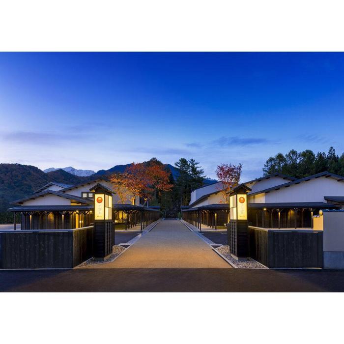 【ふるさと納税】界 アルプス 宿泊ギフト券（15,000円分／30,000円分）【星野リゾート】 | ホテル 高級 北アルプス 星野リゾート 絶景 人気 おすすめ 温泉 リゾート 旅行 ギフト プレゼント 記念日 送料無料 長野県 大町市 - 画像2