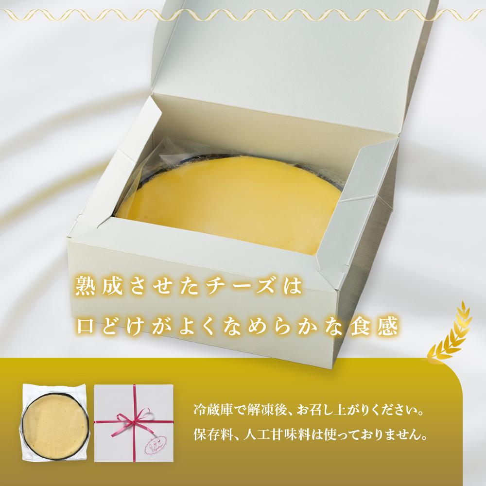 【ふるさと納税】お菓子 ケーキ チーズケーキ 1台 ( 約15cm ) 立田屋 | スイーツ 手作り 洋菓子 国産素材 老舗菓子店 人気 おすすめ デザート 焼き菓子 ギフト プレゼント 高級感 送料無料 長野県 大町市 ふるさと納税 - 画像3
