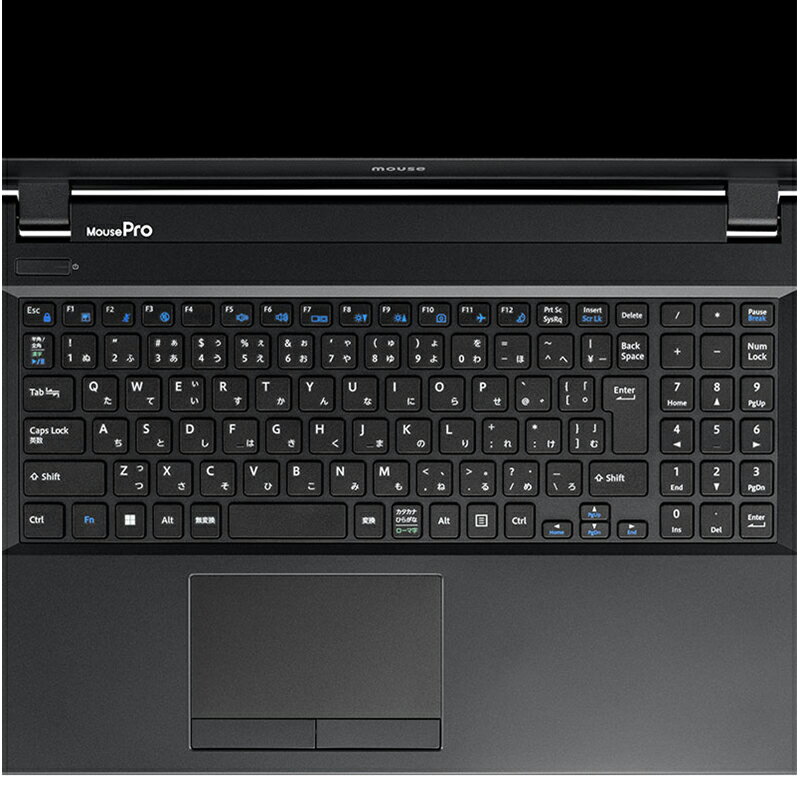 【ふるさと納税】 マウスコンピューター 15.6型 office付ノートパソコン Corei5 16GB 256GB【1693｢made in 飯山｣【 家電 パソコン 長野県 飯山市 マウスPC マウス ノートPC 入園内祝い 入学内祝い 卒園内祝い 卒業内祝い 就職内祝い 】 サムネイル3