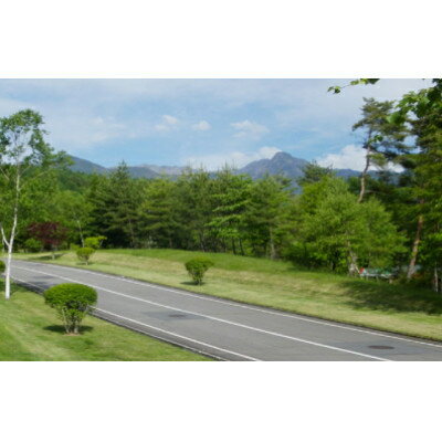【ふるさと納税】チェルトの森別荘管理特定作業利用券9,000円分(1,000円分×9枚)【1418132】 サムネイル2
