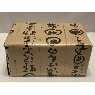 【ふるさと納税】【贈答用】箱入りギフト入り 塩分控えめ・吟醸味噌 粒(2kg×各1個)　信州味噌の丸井伊藤商店【1576470】 サムネイル3