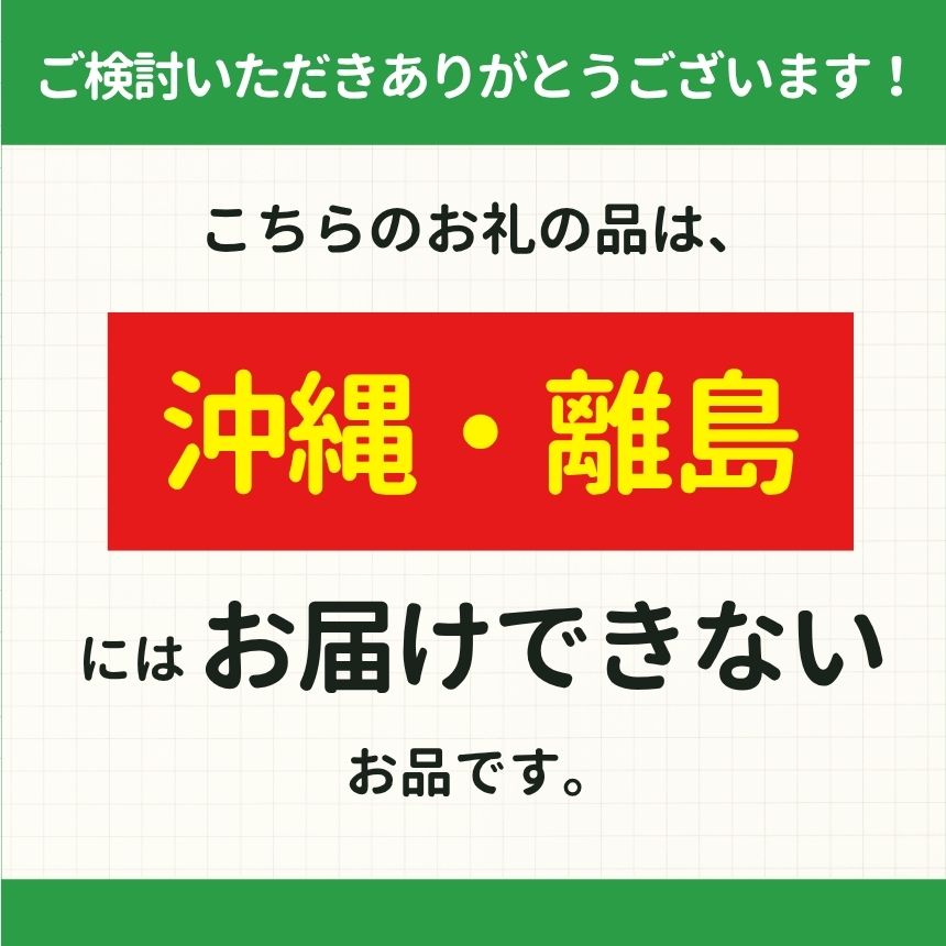 【ふるさと納税】【2026年先行予約】先行予約開始しました！絶品！シャインマスカット 2房【9月下旬～11月にかけて順次発送予定】 | シャイン ぶどう 葡萄 ブドウ くだもの 果物 フルーツ マスカット しゃいん ますかっと 先行 先行予約 旬 塩尻市 長野 信州 - 画像3