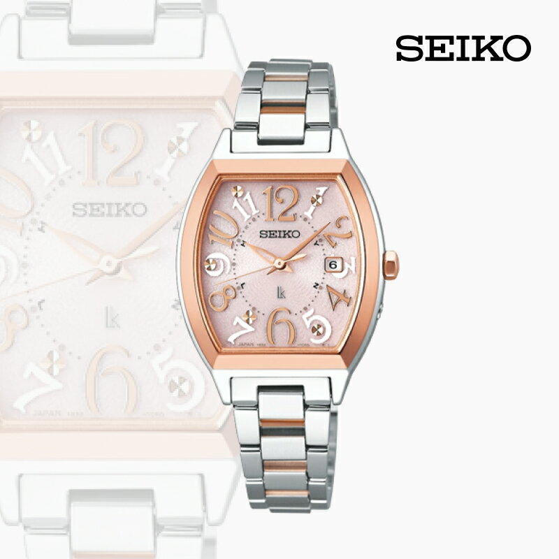SEIKO ルキア SSVW214 （ソーラー電波）【セイコー　長く愛されてきた　定番シリーズ　人気　デザイン　薄型　生まれ変わり　ダイヤル　風船　イメージ　アラビア数字 長野県 塩尻市 】