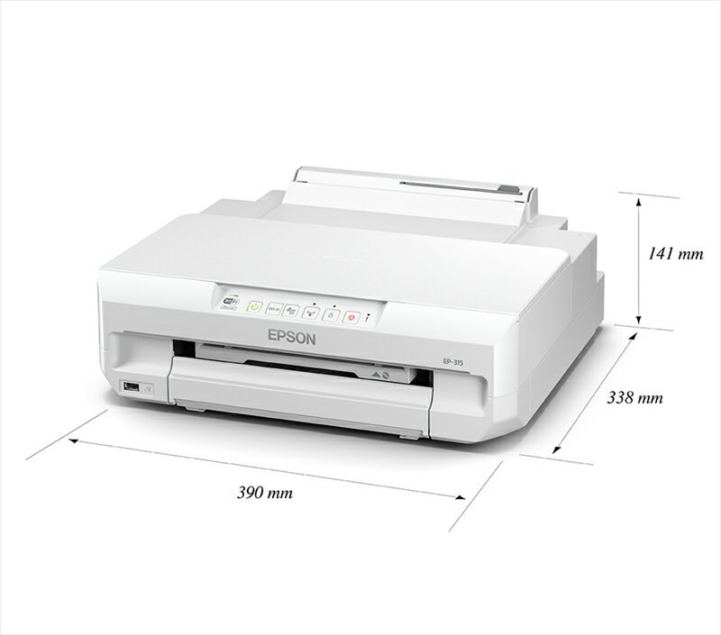【ふるさと納税】EPSON カラリオ EP-315 | スマホ接続 プリンター 年賀状 印刷 家電製品 電化製品 長野県 塩尻市 サムネイル3