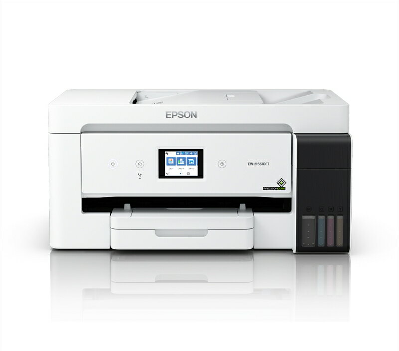EPSON エコタンク EW-M5610FT | エプソン プリンター家電製品 電化製品 長野県 塩尻市