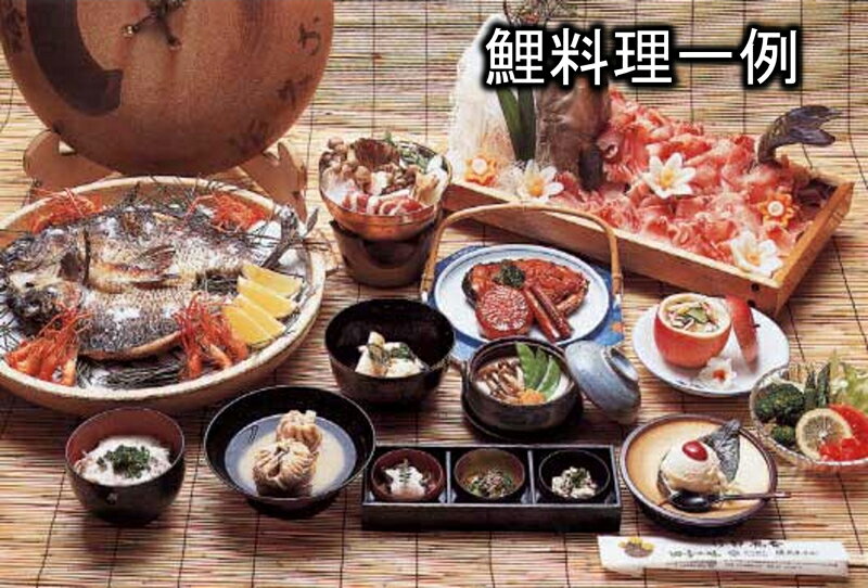 【ふるさと納税】 天然温泉「佐久ホテル」 1泊2食付 宿泊券 2名様分【 長野県 最古の企業 室町時代の創業 歴代足利将軍 徳川将軍 濃厚 心身にしみ込みます 岩村田城主 武田信玄 宿泊券 宿 温泉 長野県 佐久市 佐久ホテル 】 - 画像3