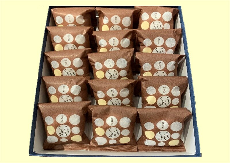 【ふるさと納税】ころころくるみ 15個入 【 銘菓 胡桃 クルミ ナッツ 果物 ころころくるみ 軽井沢 ハルニレテラス 内 の 店舗限定 で販売している商品 長野県 佐久市 おうちカフェ 】 - 画像2