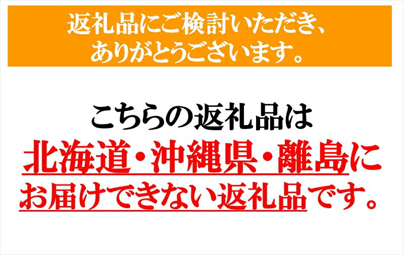 【ふるさと納税】【令和7年産・白米5kg】五郎兵衛産こしひかり（北海道・沖縄・離島は配送不可）信州 長野県 佐久市 浅科 精米 【米 コメ 白米 精米 お米 こめ おこめ 備蓄品 仕送り おすそ分け 備蓄米 コシヒカリ こしひかり 長野県 佐久市 】 - 画像2