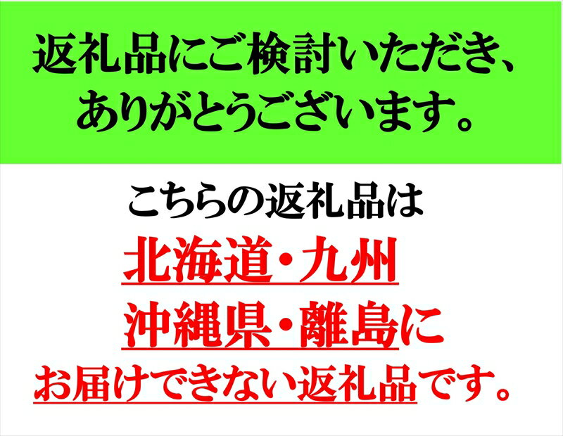 【ふるさと納税】【5ヶ月定期便】旬の野菜7種『たくみのほほ笑みセット』（2026年7～11月出荷／北海道・九州・沖縄県・離島は配送不可） 旬彩 長野県 信州 おまかせ 高原 産地直送 季節 詰合せ 有機 栽培 先行予約 - 画像2
