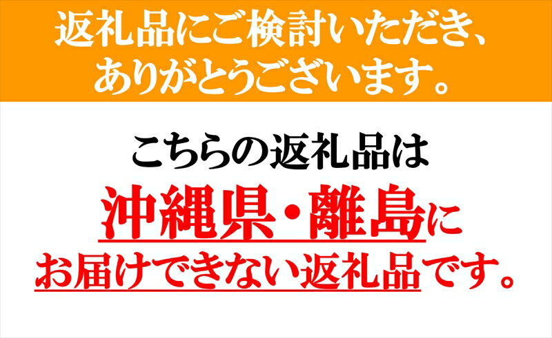 【ふるさと納税】【定期便3ヶ月】《有機JAS取得》「飲む宝石」ほおずき100％ジュース720ml×2本　濃厚　アロマ＜2025年4月1日出荷開始～2025年12月25日出荷終了＞【 長野県 佐久市 】 サムネイル2