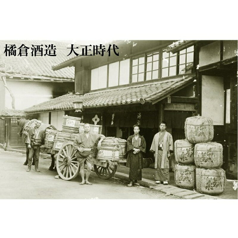 【ふるさと納税】橘倉酒造の『そば焼酎 峠25°』720ml（沖縄・離島は配送不可）長野県 信州 地酒 晩酌 ギフト 記念日 【 蕎麦焼酎 そば茶割り 長野県 佐久市 】 サムネイル3