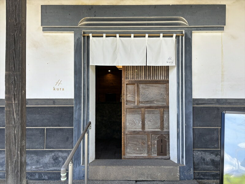 【ふるさと納税】佐久の花酒造『純米大吟醸 八重原ひとごこち』720ml×1本（沖縄・離島配送不可）　長野県　信州　地酒　日本酒　アルコール【 長野県 佐久市 】 サムネイル2