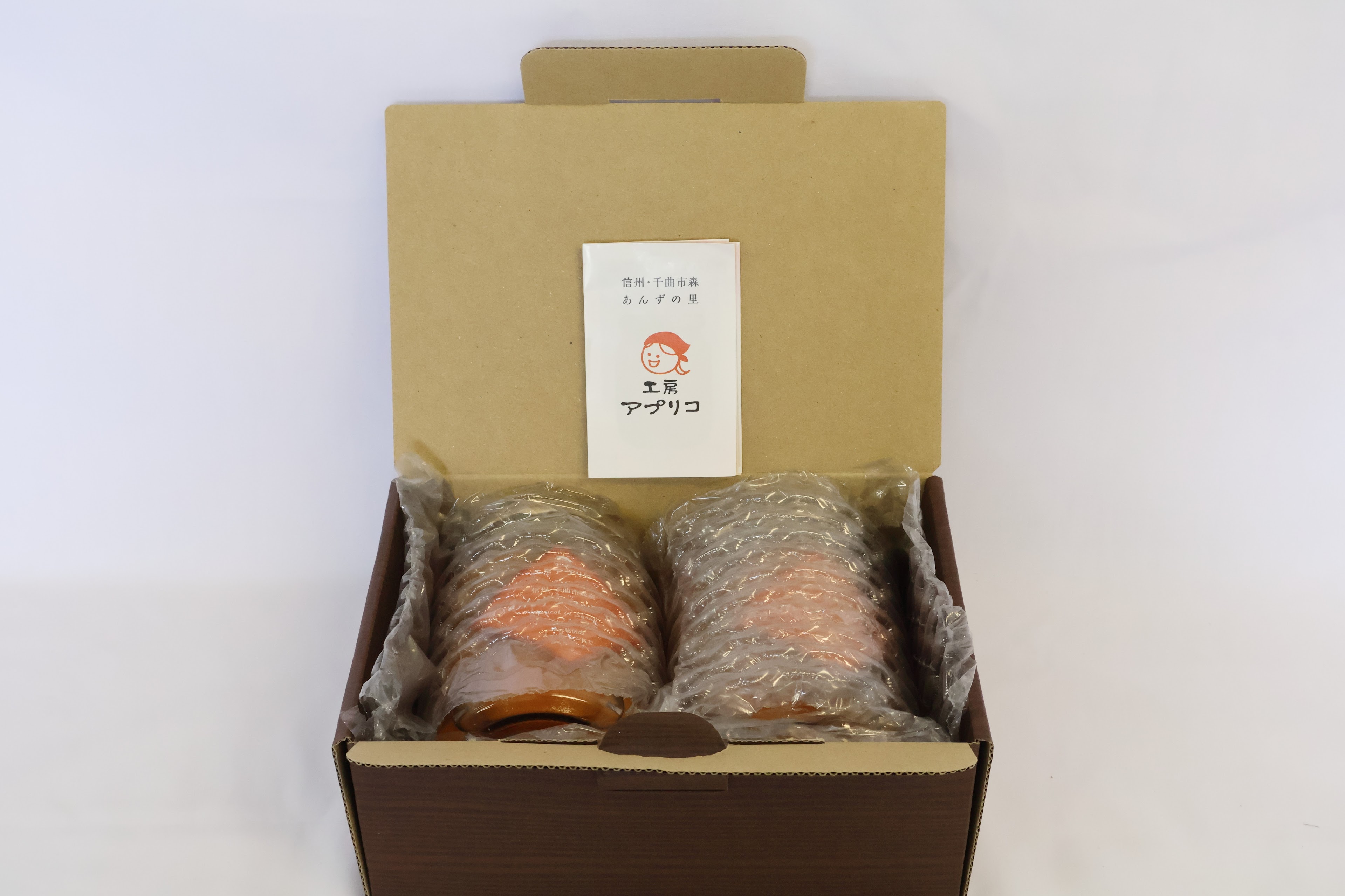 【ふるさと納税】あんず シロップ漬け 半割 2本セット おいしさお福分け | フルーツコンポート 果物 杏子 あんず アンズ アプリコット シロップ 漬け おやつ デザート スイーツ 軽食 お取り寄せ おすすめ 人気 長野名物 特産品 国産 信州 長野県産 長野 千曲市 送料無料 サムネイル3