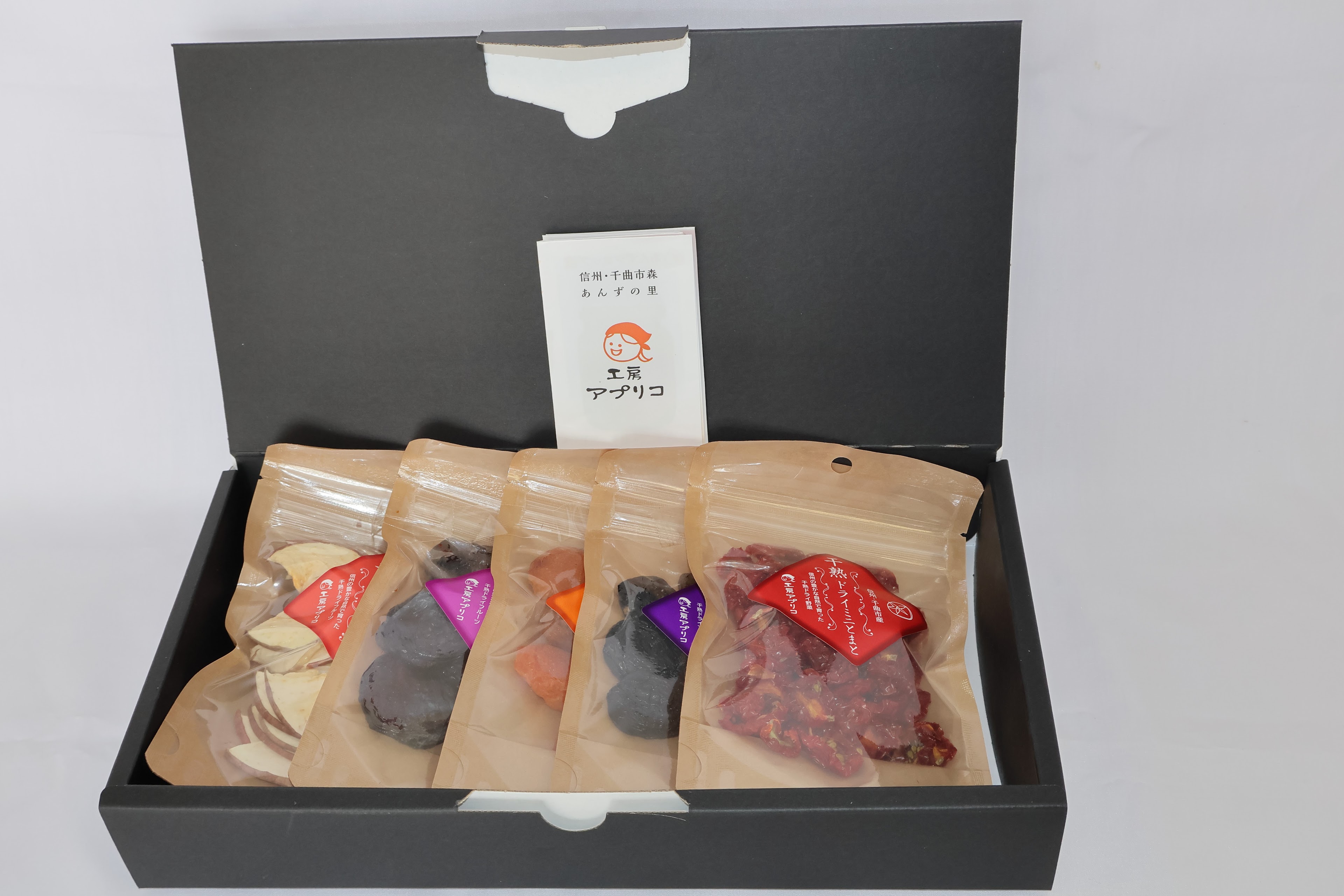 【ふるさと納税】信州産 ドライフルーツ 人気5品 セット(りんご/プルーン/あんず/ぶどう/ミニトマト)｜ 果物 詰め合わせ ヘルシー 千曲市 長野県産 信州 サムネイル2