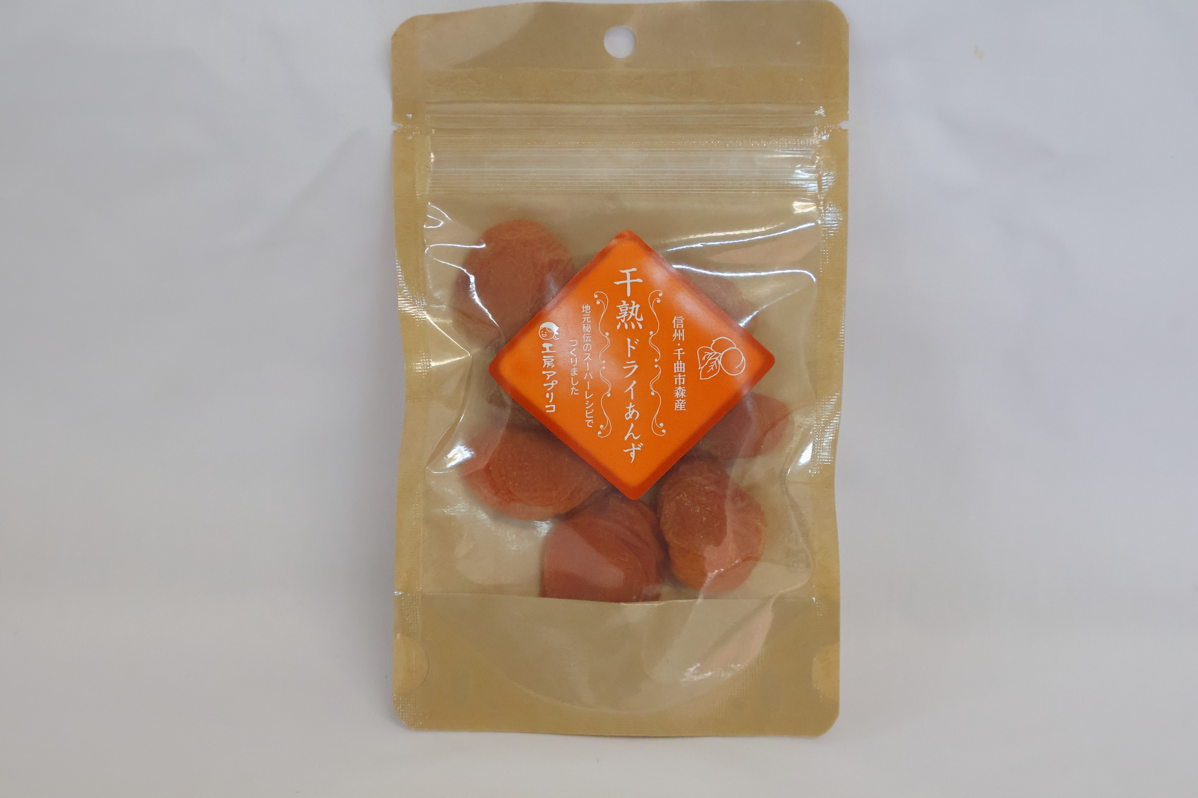 【ふるさと納税】信州産 ドライフルーツ 人気5品 セット(りんご/プルーン/あんず/ぶどう/ミニトマト)｜ 果物 詰め合わせ ヘルシー 千曲市 長野県産 信州 サムネイル3