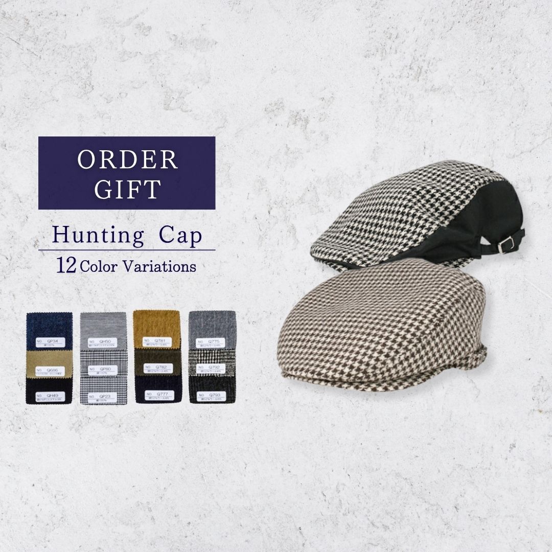 オーダーハンチングキャップ券|ハンチング 帽子 ギフト チケット ギフトカード お仕立券 ビジネスマン レディース ワイシャツ 高級 実用品 仕立て ビジネス フォーマル カジュアル 生地見本 職人 信州 長野 千曲市 送料無料