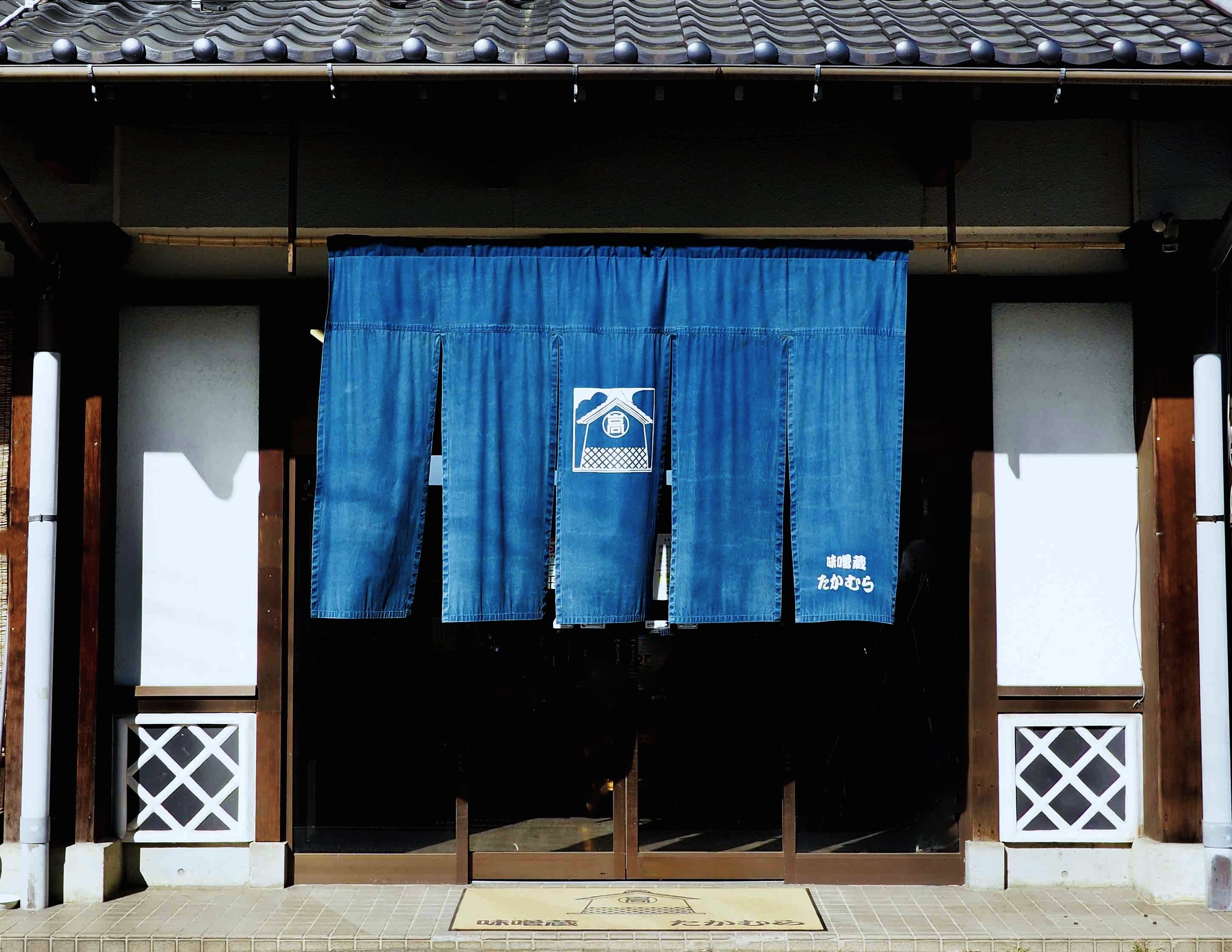 【ふるさと納税】【定期便3回 2ヶ月毎にお届け】こだわり信州味噌 寒仕込みそ 「棚田」 (500g×3個)| 信州 長野 千曲市 送料無料 サムネイル3