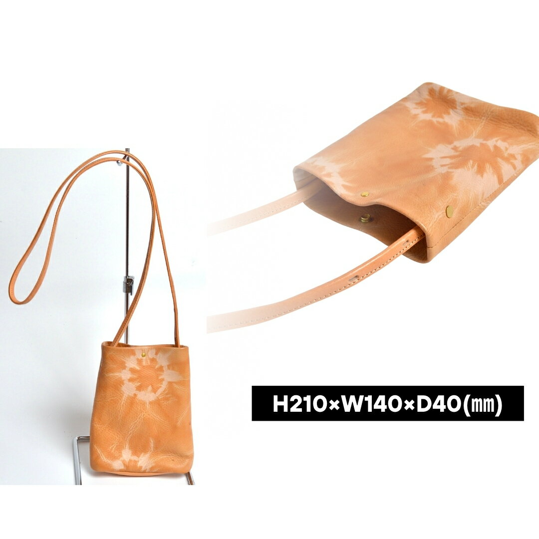 【ふるさと納税】信州鹿革 杏染革 寸胴ショルダーバッグ KZB-100|鹿革 鹿 ショルダーバッグ 鞄 高級 レディース メンズ ユニセックス 男女兼用 本革 レザー 信州 長野 千曲市 送料無料 サムネイル3