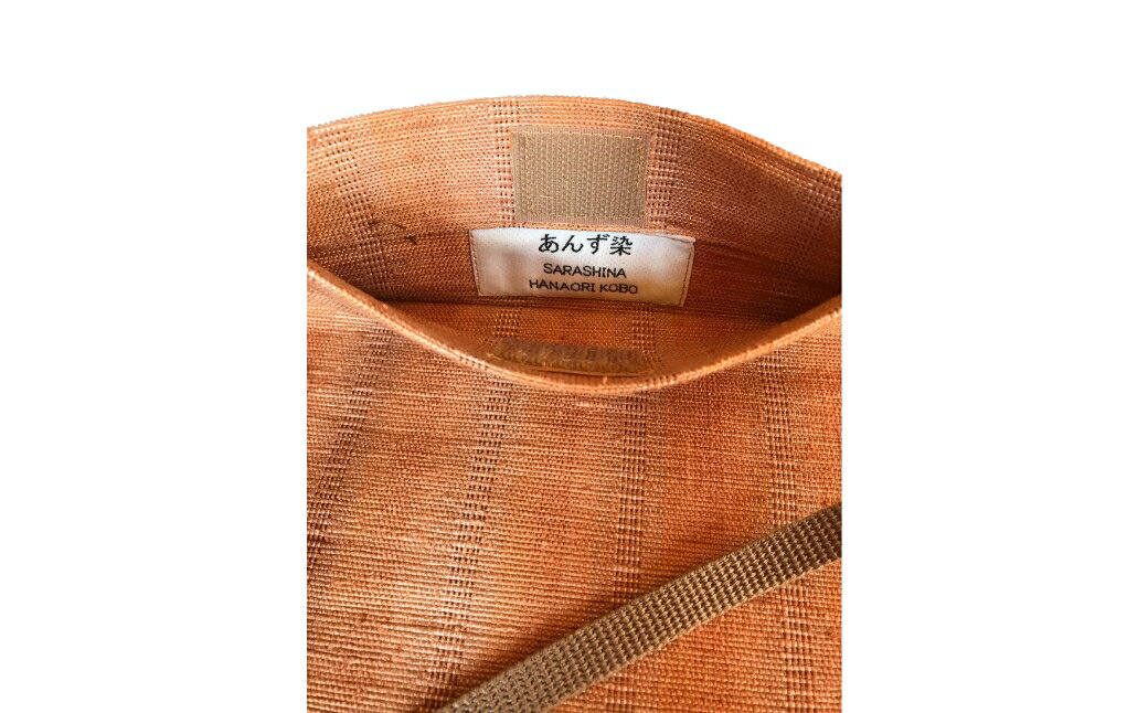 【ふるさと納税】杏染め スマホポーチ 100％国産シルク| 信州 長野 千曲市 送料無料 サムネイル3