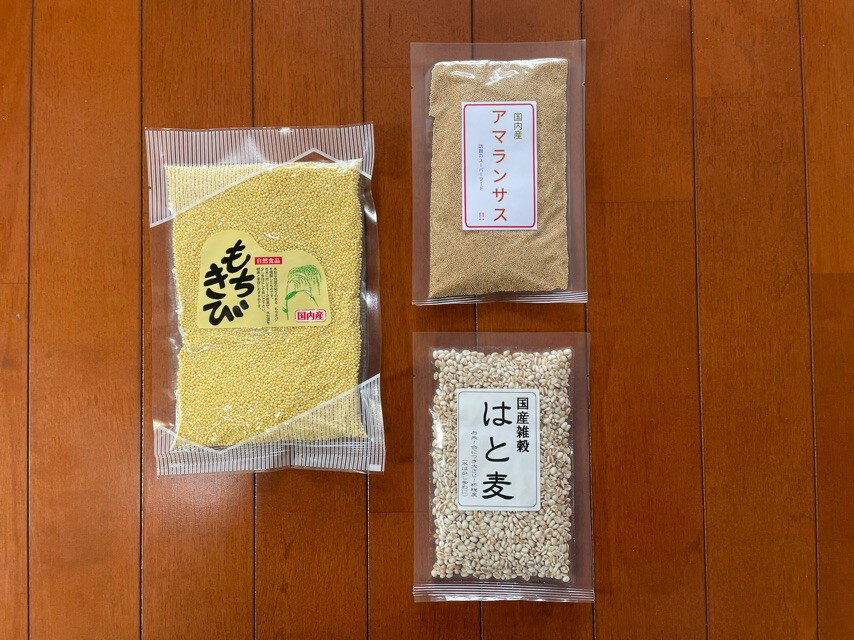 国内産 雑穀3種セット(もちきび120g×2袋 はと麦100g×1袋 アマランサス80g×1袋)｜雑穀ごはん 麦ごはん むぎ 長野県 千曲市 信州