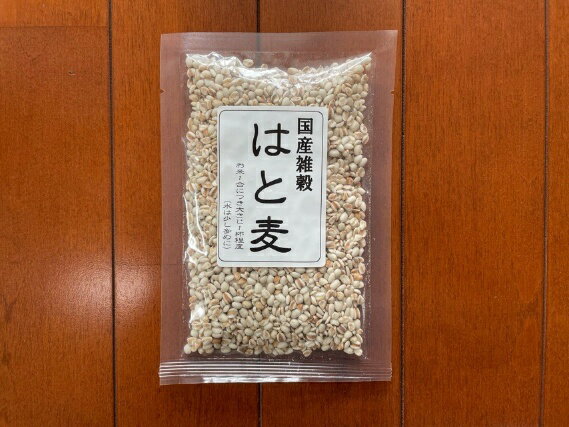 【ふるさと納税】国内産 雑穀3種セット(もちきび120g×2袋 はと麦100g×1袋 アマランサス80g×1袋)｜雑穀ごはん 麦ごはん むぎ 長野県 千曲市 信州 - 画像3