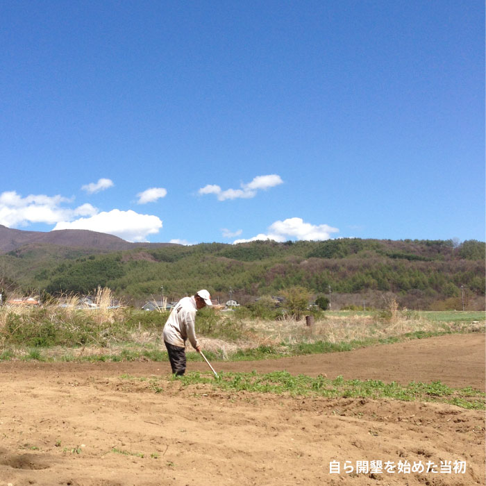 【ふるさと納税】赤ワイン（ピノ・ノワール、メルロー）2018ヴィンテージセット、合計2本｜アトリエデュヴァン サムネイル2