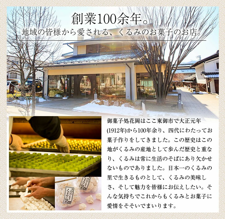 【ふるさと納税】御菓子処花岡 檸檬ケーキ 14個セット レモンケーキ レモンチョコ 焼き菓子 個包装 プチギフト プレゼント 手土産 お菓子 おしゃれ スイーツ かわいい 冷凍 国産 長野県東御市 サムネイル3